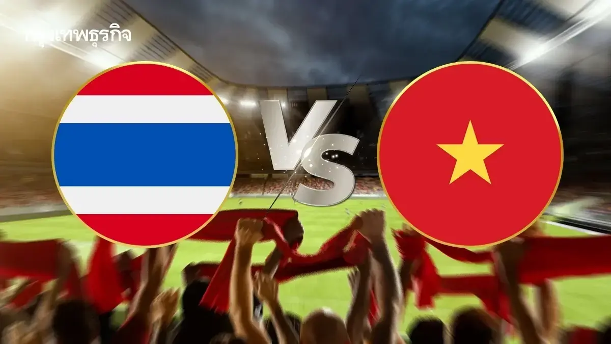 โปรแกรมซีเกมส์ 2025 วันนี้ สรุปเหรียญทองซีเกมส์ 2025 (18 ธ.ค. 2568)