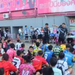 UPDATE: เด็กกว่า 800 คนจากทั่วประเทศ แห่สมัครหลักสูตรกีฬาฟุตบอล อบจ.ชัยนาท หวังตามรอยแข้งทองแชมป์ 7 สี วันนี้ (20 ธ.ค. 68) ผู้ปกครองจากทั่วประเทศ นำบุตรหลานรวมกว่า 800 คน เข้าคัดเลือกนักเรียนเพื่อเข้าศึกษาในระดับชั้นมัธยมศึกษาปีที่ 1 หลักสูตรความเป็นเลิศด้านกีฬาฟุตบอ – facebook.com