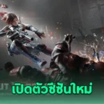 Garena® Delta Force เปิดซีซัน “Break” ก.ค.นี้