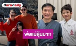 ลุ้นมาก! “แม่แอน” อัปเดตอาการลูกชาย “น้องโพธิ์” ผลตรวจล่าสุดทำใจชื้น | daradaily